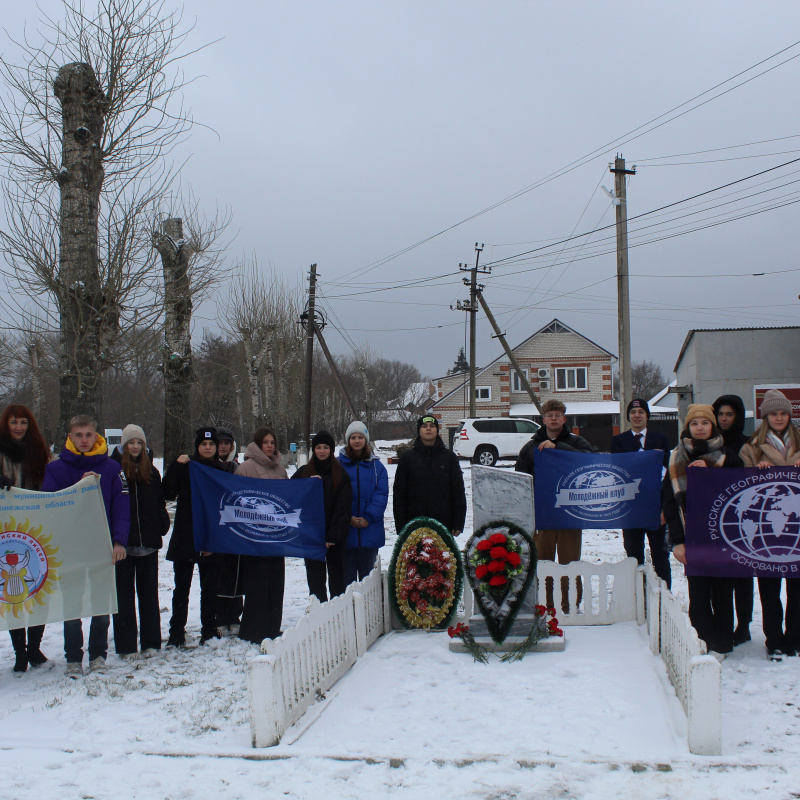 "Героям-освободителям посвящается - 2023"