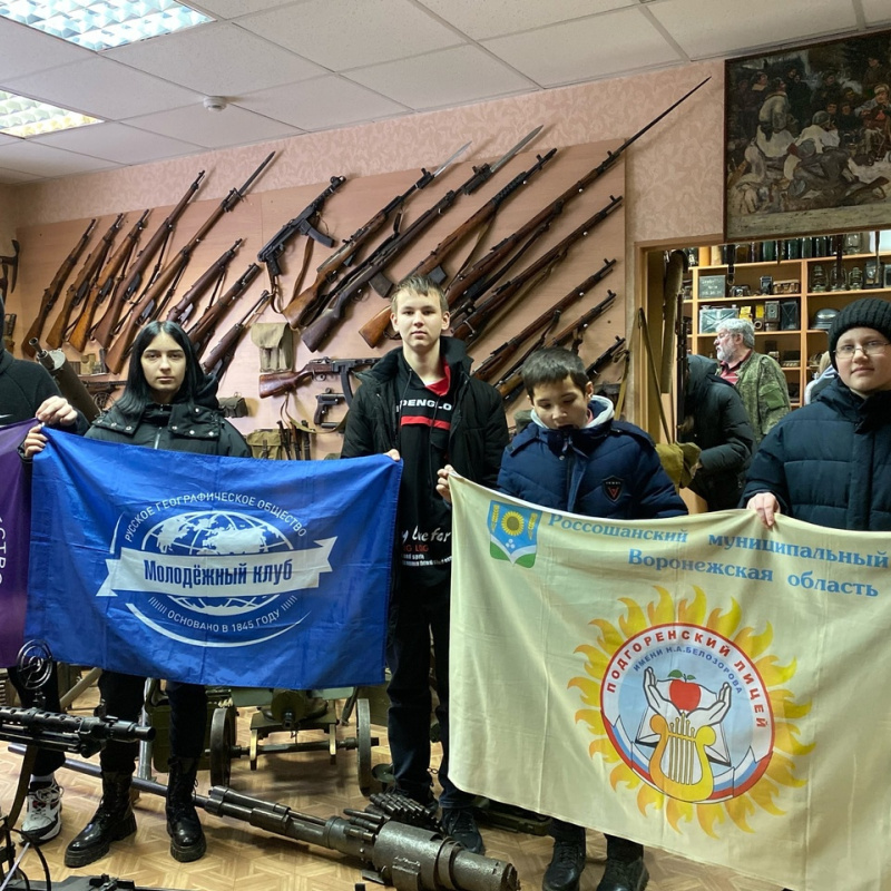 Экскурсия в ЧУК "Краеведческий музей"