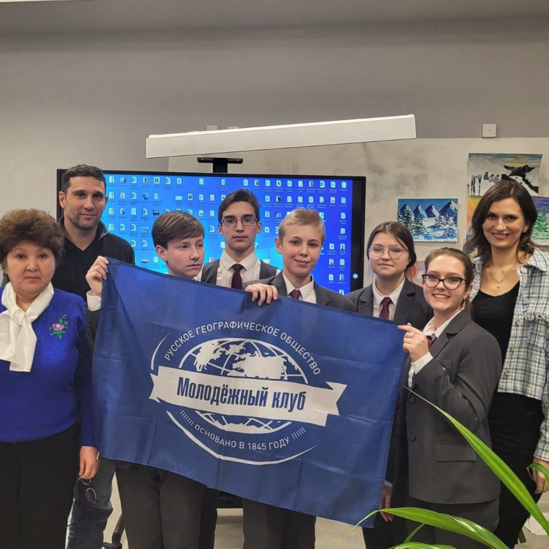 участники географического турнира участники географического турнира