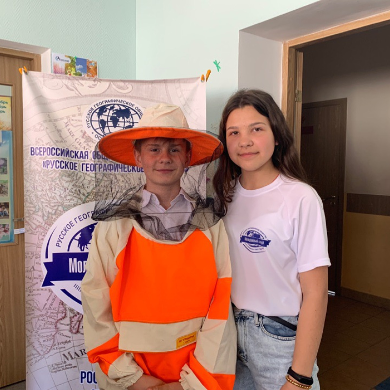 День пчёл День пчёл