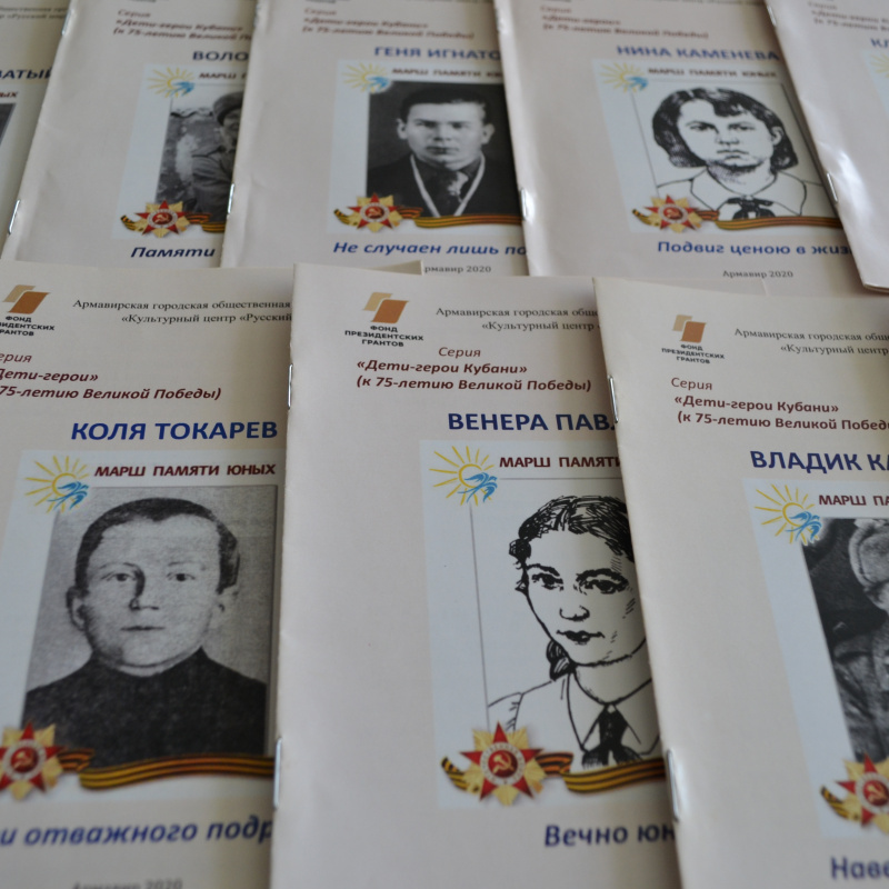 Краеведческие "пятиминутки" Краеведческие "пятиминутки"