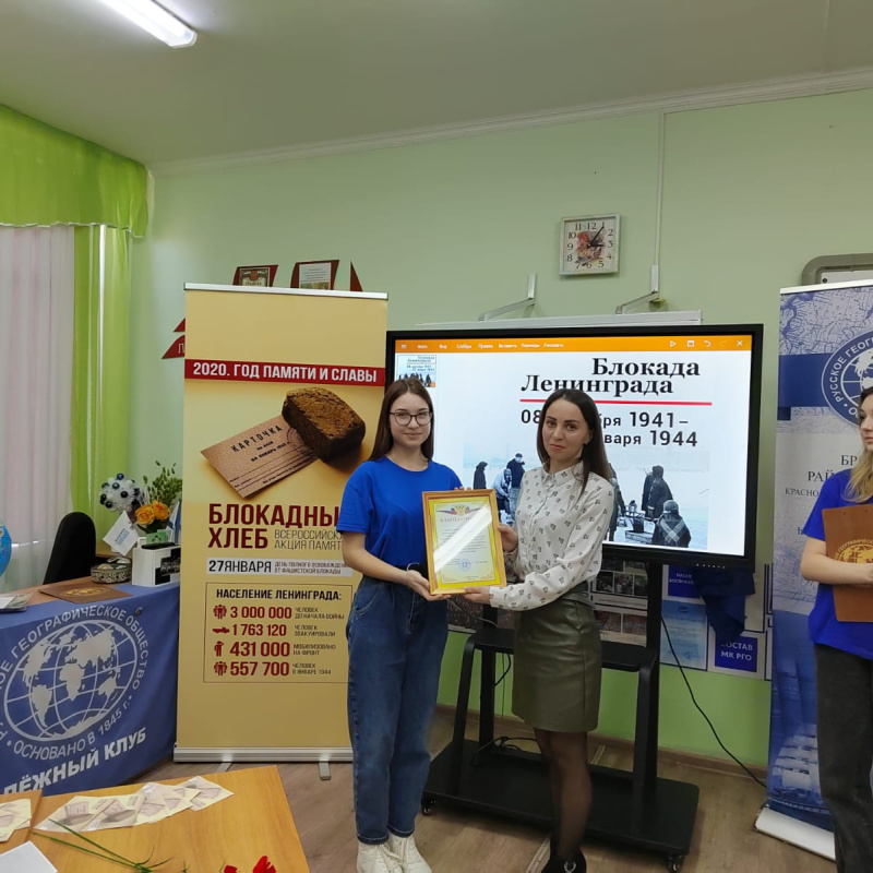 Гончарова Валерия Гончарова Валерия