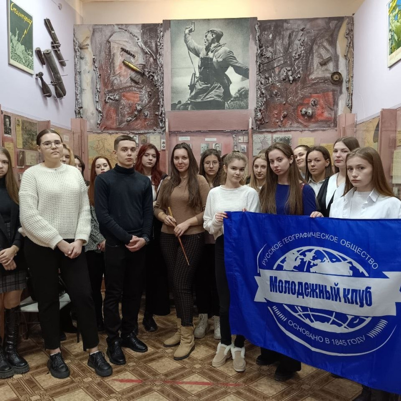 Участники МК РГО на базе АЮТ на экскурсии в Армавирском краеведческом музее