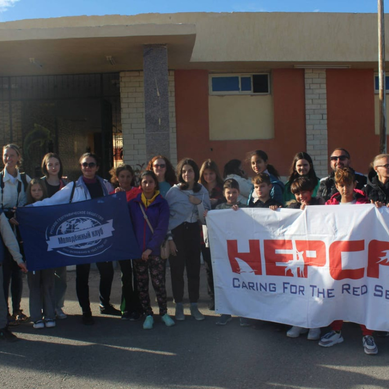 Музей Хамеда Гохара