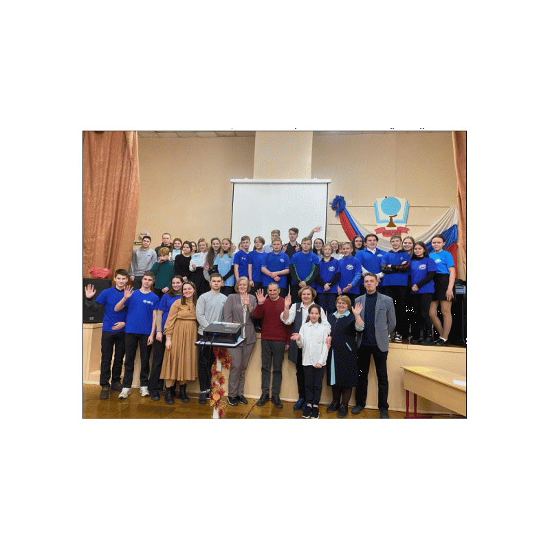 открытие МК РГО МБОУ СШ 59