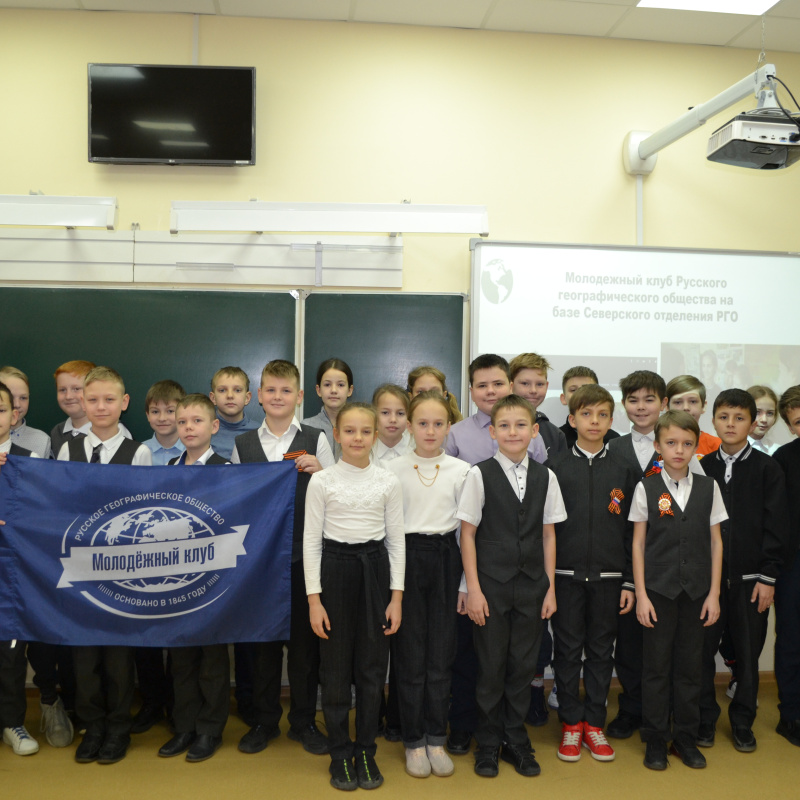 Встреча со школьниками Встреча со школьниками