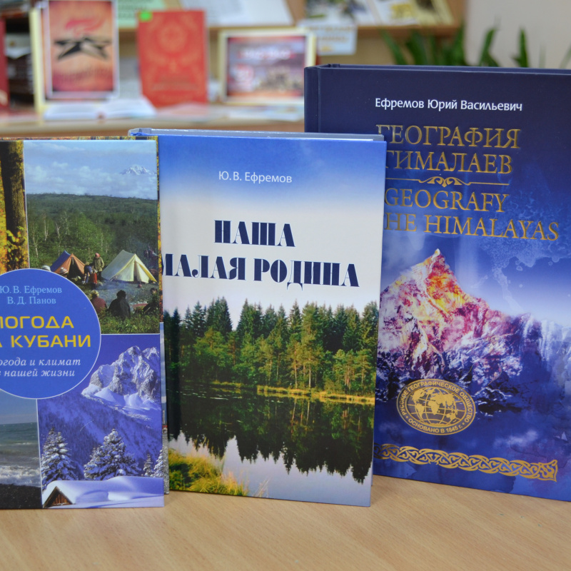 Книги в дар Книги в дар