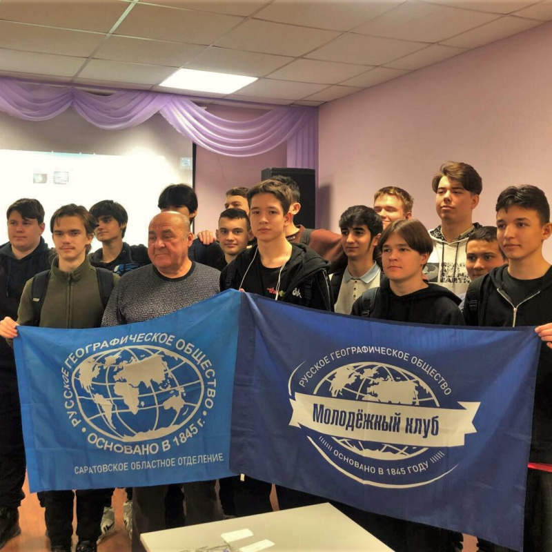 Во время встречи с полярником Во время встречи с полярником