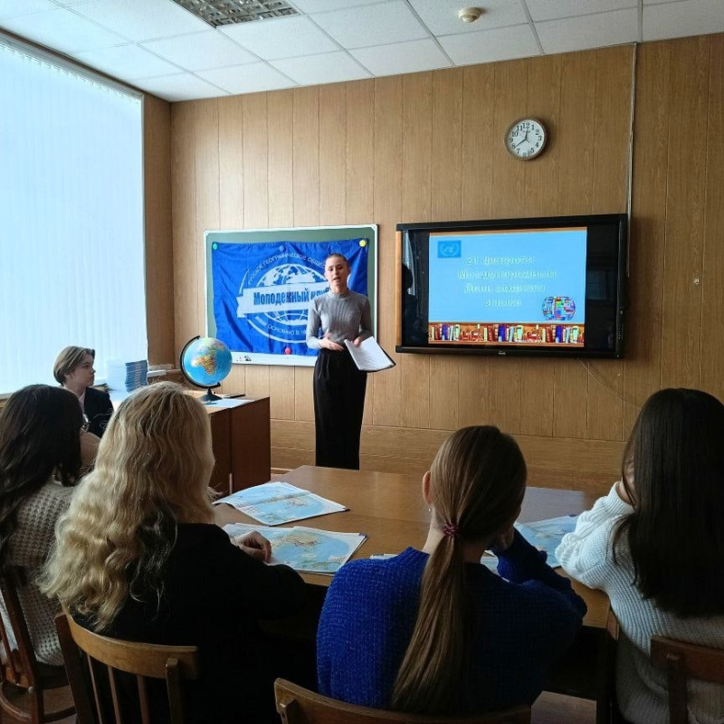 Викторина, посвященная Дню родного языка Викторина, посвященная Дню родного языка