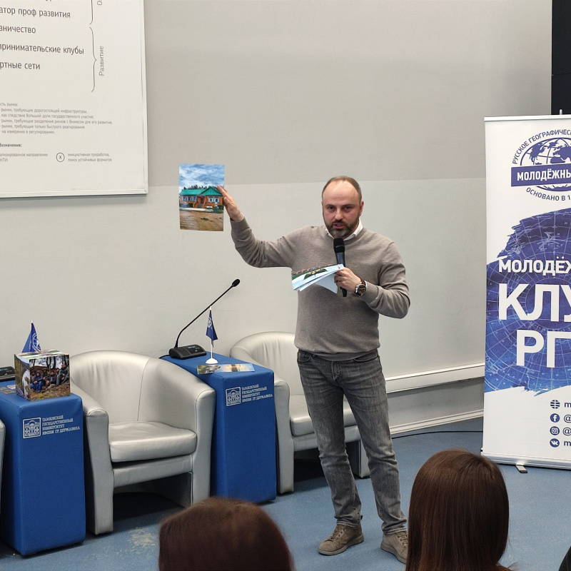 Знакомьтесь Альберт Дорожкин