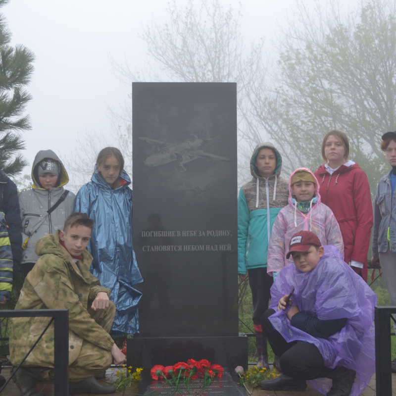 Участники патриотического маршрута Участники патриотического маршрута