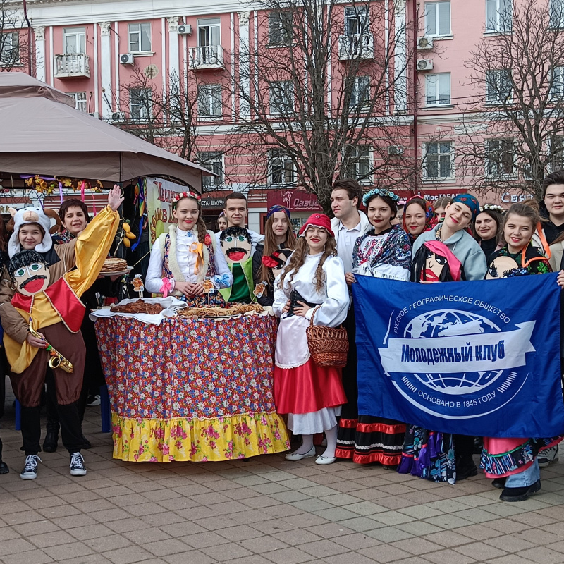 Активисты МК РГО "Салют" на фестивале "Блинок", посвященном празднованию Масленицы Активисты МК РГО "Салют" на фестивале "Блинок", посвященном празднованию Масленицы