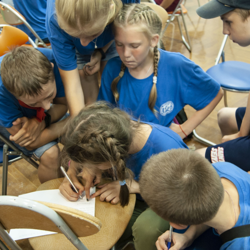 Мир открытий в Орлёнке Мир открытий в Орлёнке