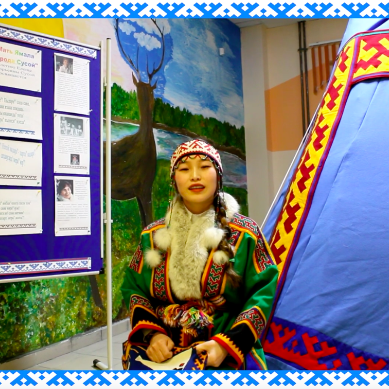 Родные языки - 2023 Родные языки - 2023