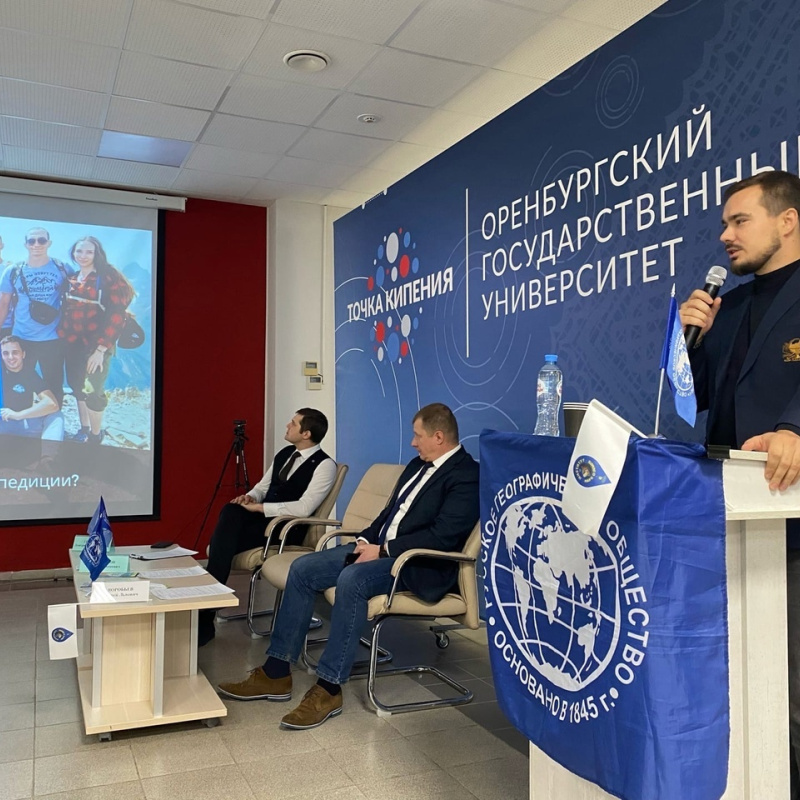 Предоставлено организаторами Предоставлено организаторами