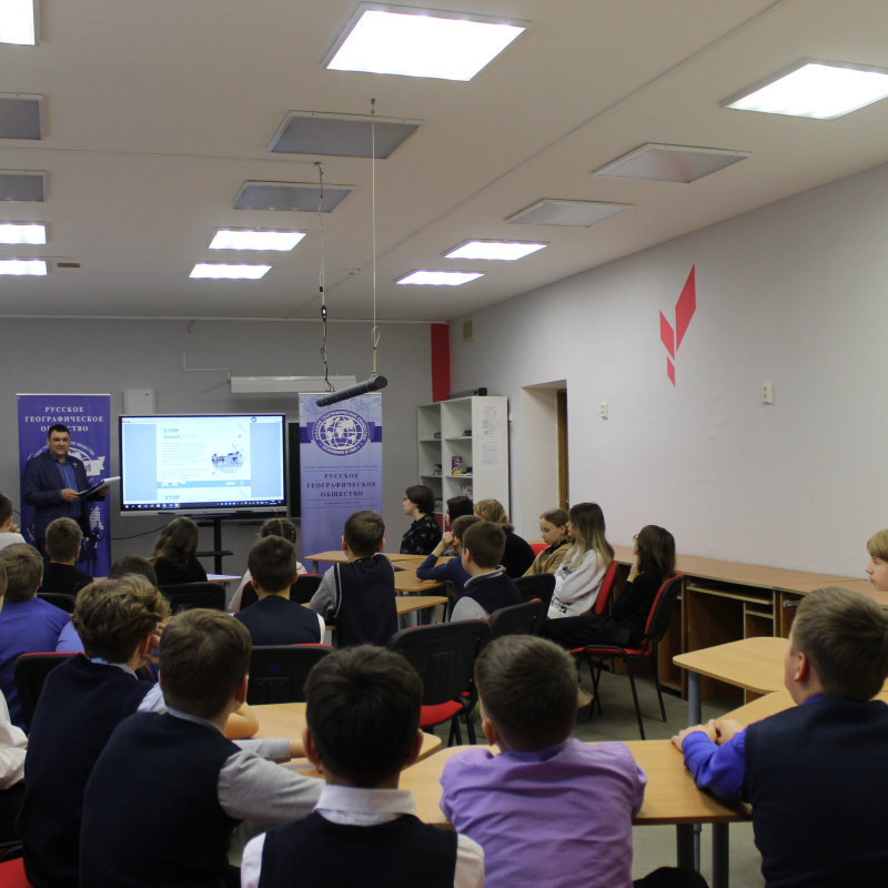 Образовательный квиз "Горячий Север"