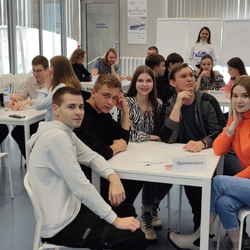 В ходе игры