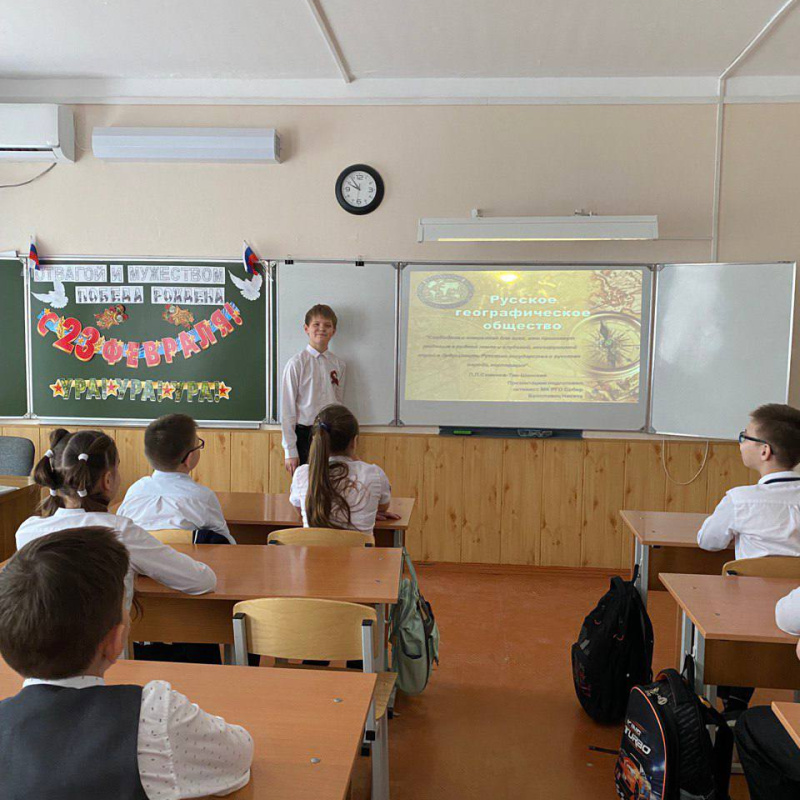 Встреча со школьниками Встреча со школьниками