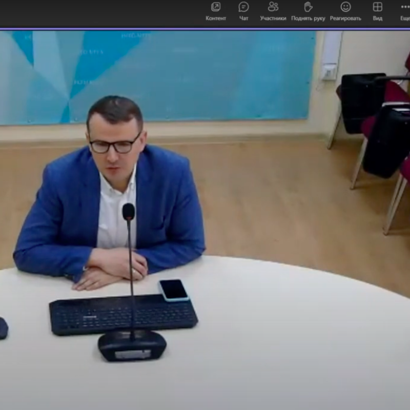 «Слово учителя: о России, во имя России. МПГУ - педагогам» 