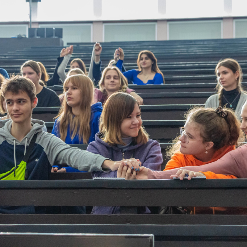 Каникулы в МПГУ Каникулы в МПГУ