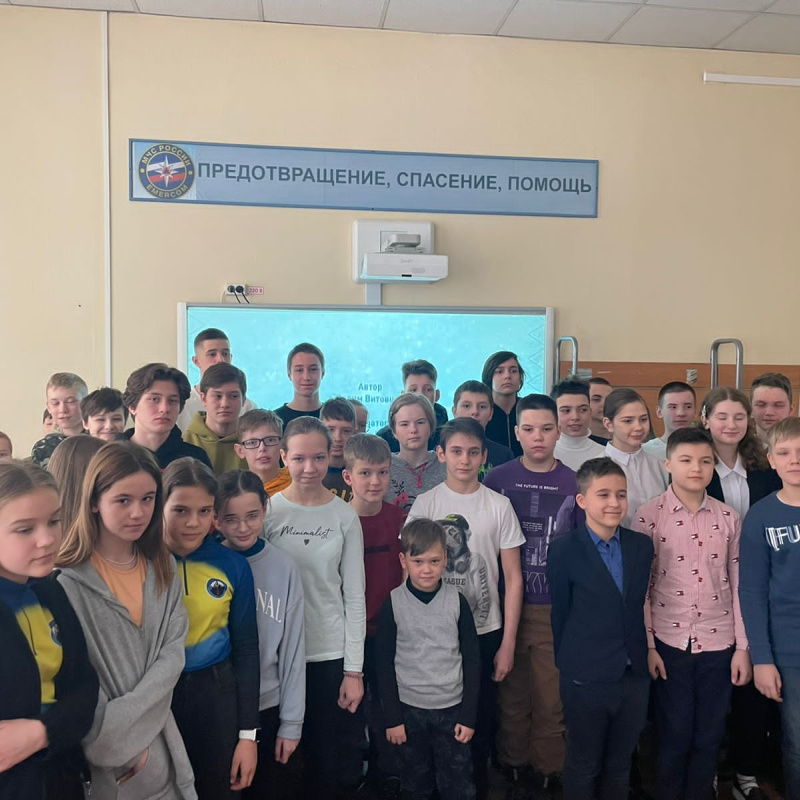 Участники мероприятия "Интерактивный кинозал Молодежного клуба РГО "Очарованный странник" Участники мероприятия "Интерактивный кинозал Молодежного клуба РГО "Очарованный странник"