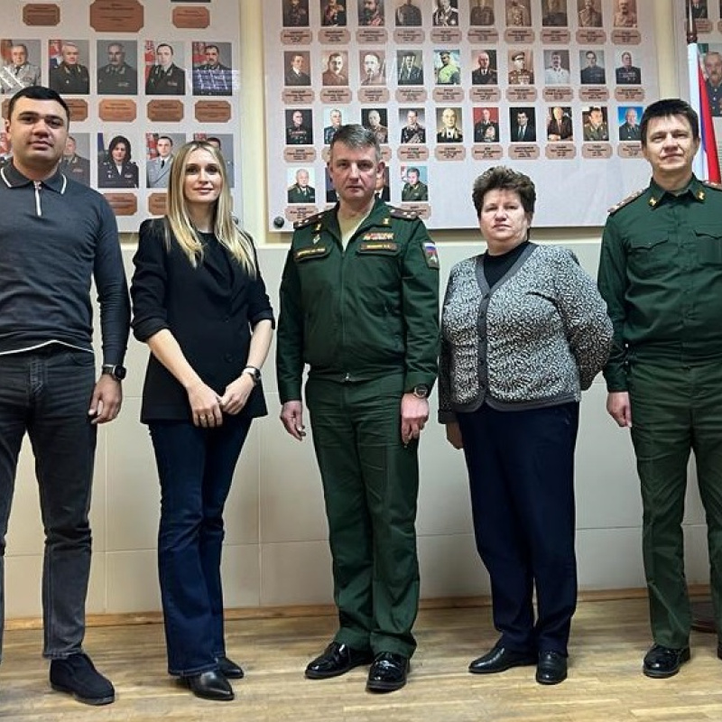 Молодежный клуб Ростовского отделения РГО