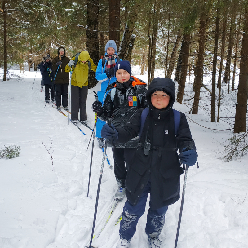 Лыжный поход Лыжный поход