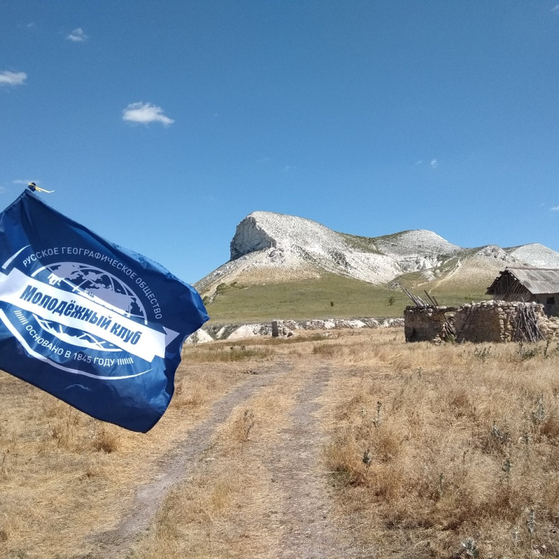 Краеведческая школа Камышин Краеведческая школа Камышин