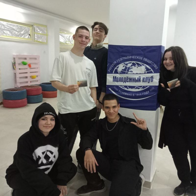 Что где когда Что где когда