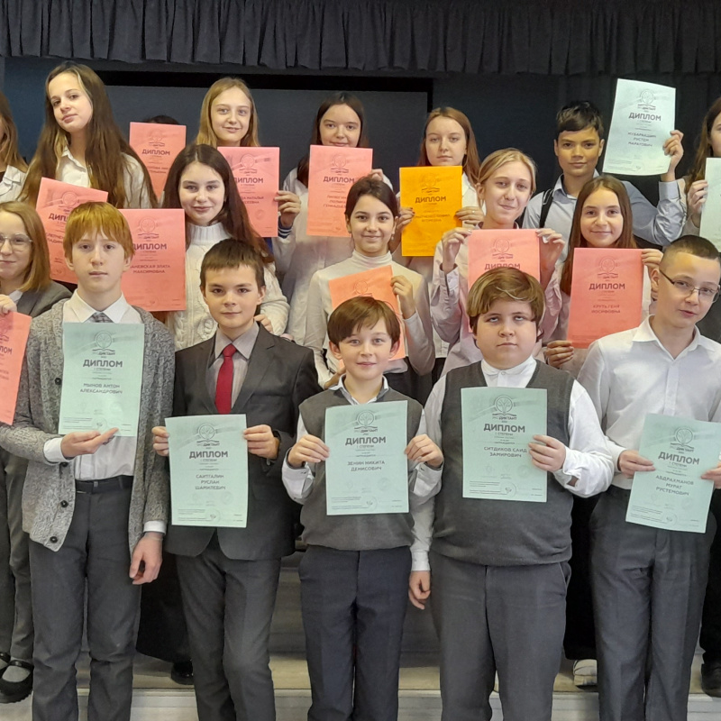 Молодежный клуб РГО "ОРТ Мишпахтейну"