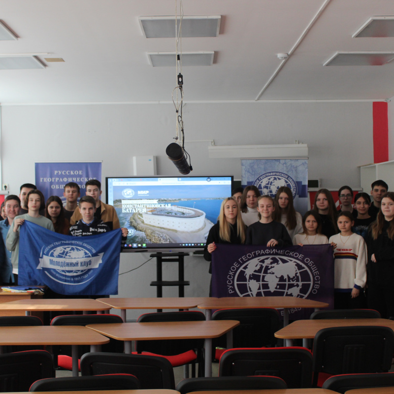 "Вместе навсегда"