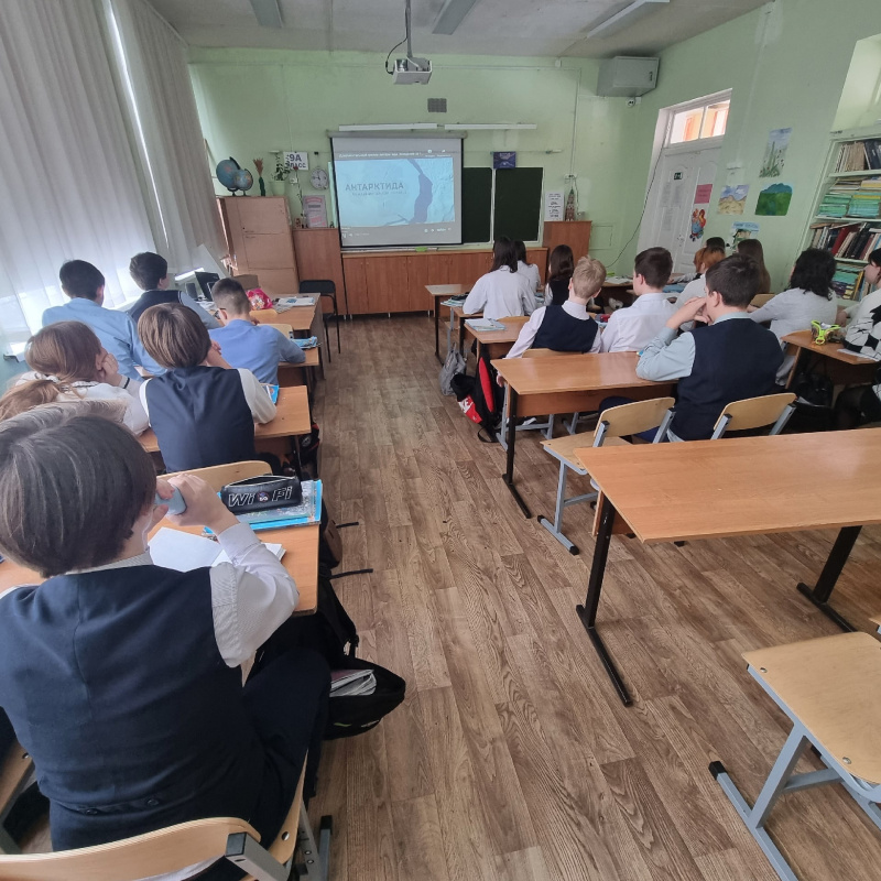 Молодежный клуб РГО "Итальмас" 