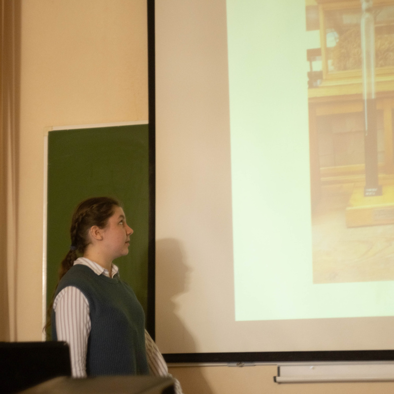 Представлено организаторами 