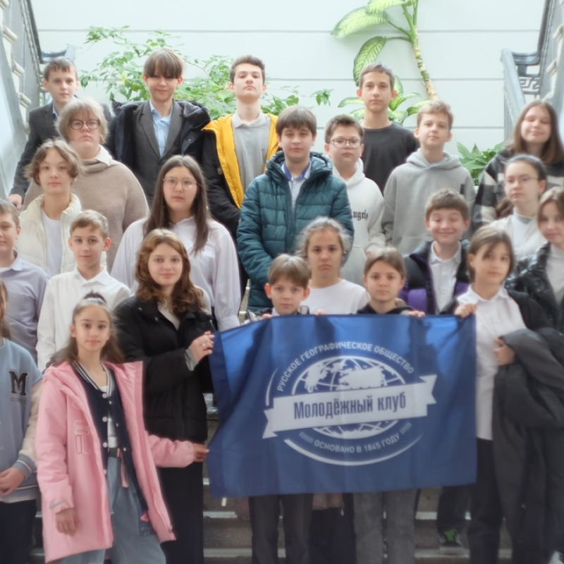 МК РГО "Итиль" МК РГО "Итиль"