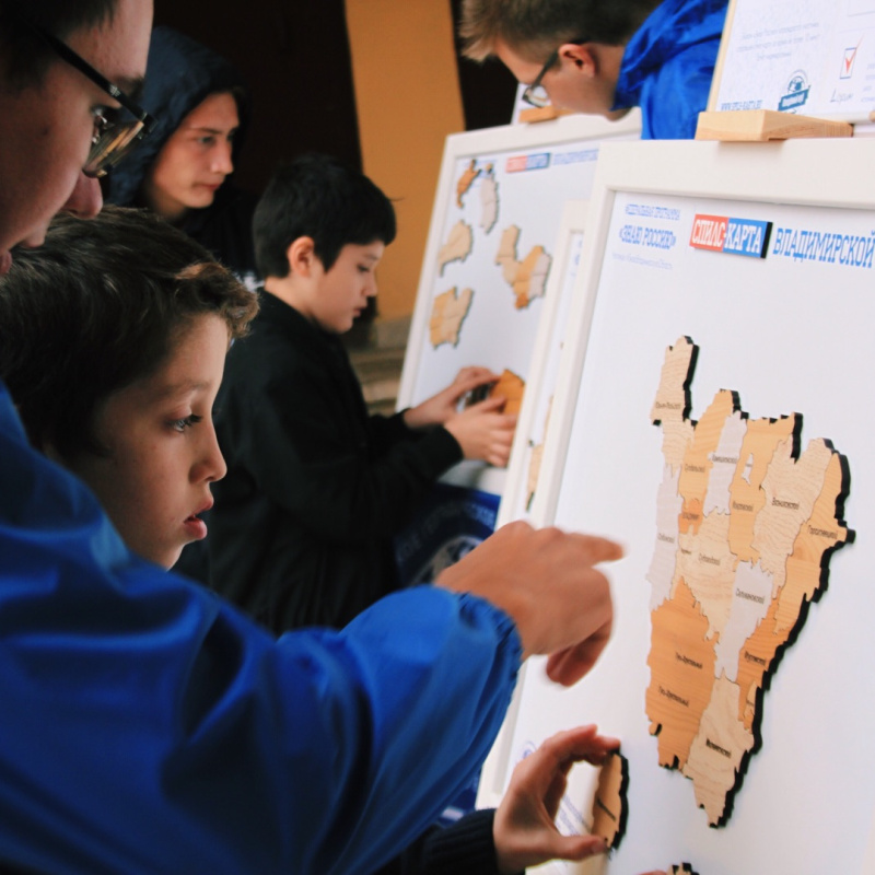 Молодёжный клуб РГО на базе МБУ «Молодёжный Центр» Молодёжный клуб РГО на базе МБУ «Молодёжный Центр»