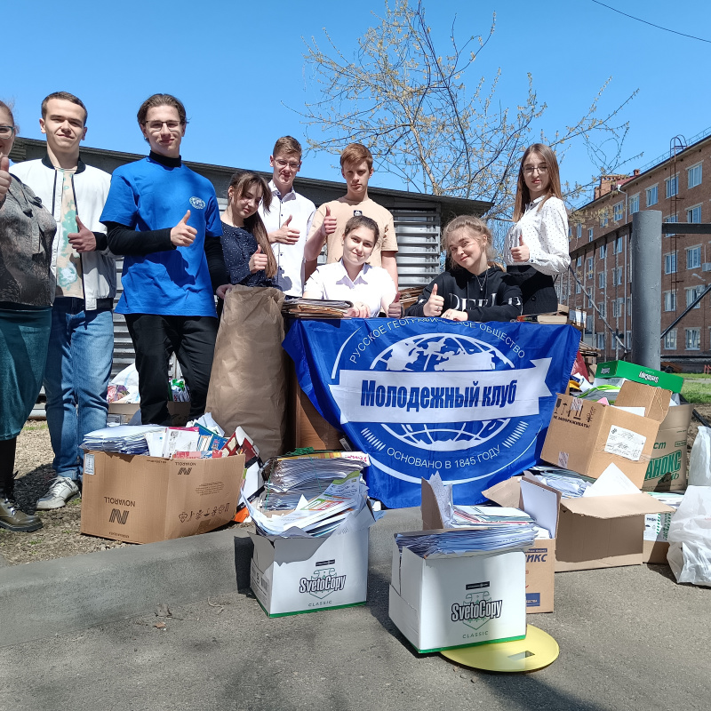 Экологическая акция по сбору макулатуры в АЮТ Экологическая акция по сбору макулатуры в АЮТ