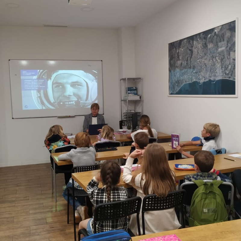 Молодежный клуб РГО "Эврика" 