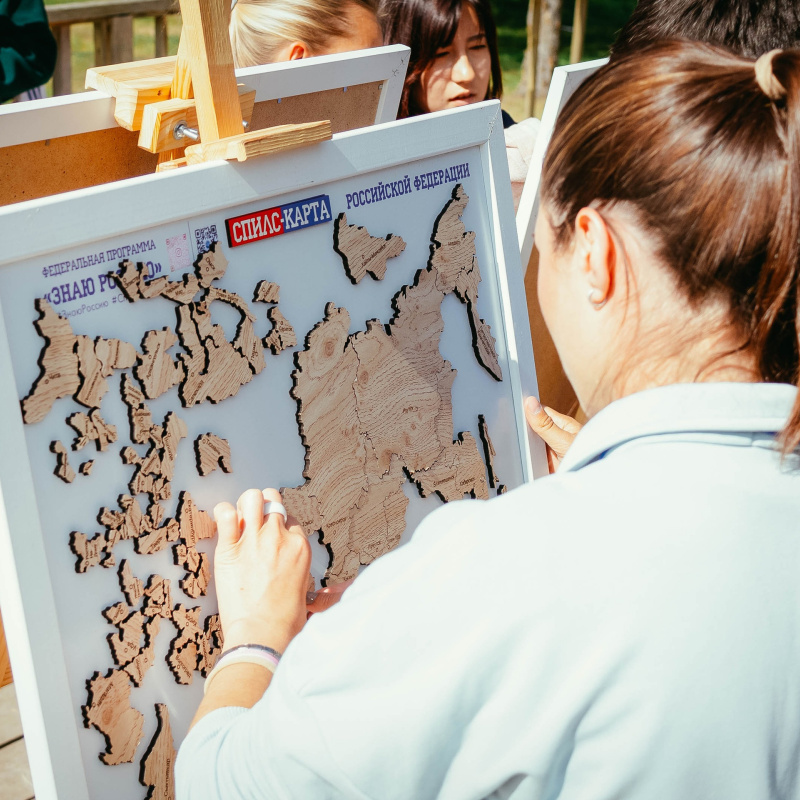 Спилс-карты Спилс-карты