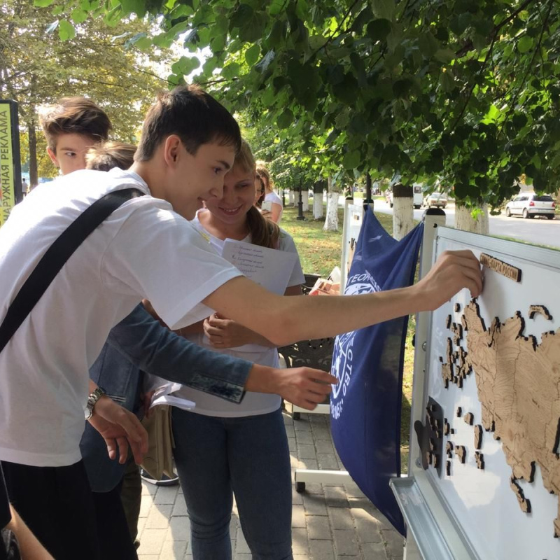 Белореченский МК Белореченский МК