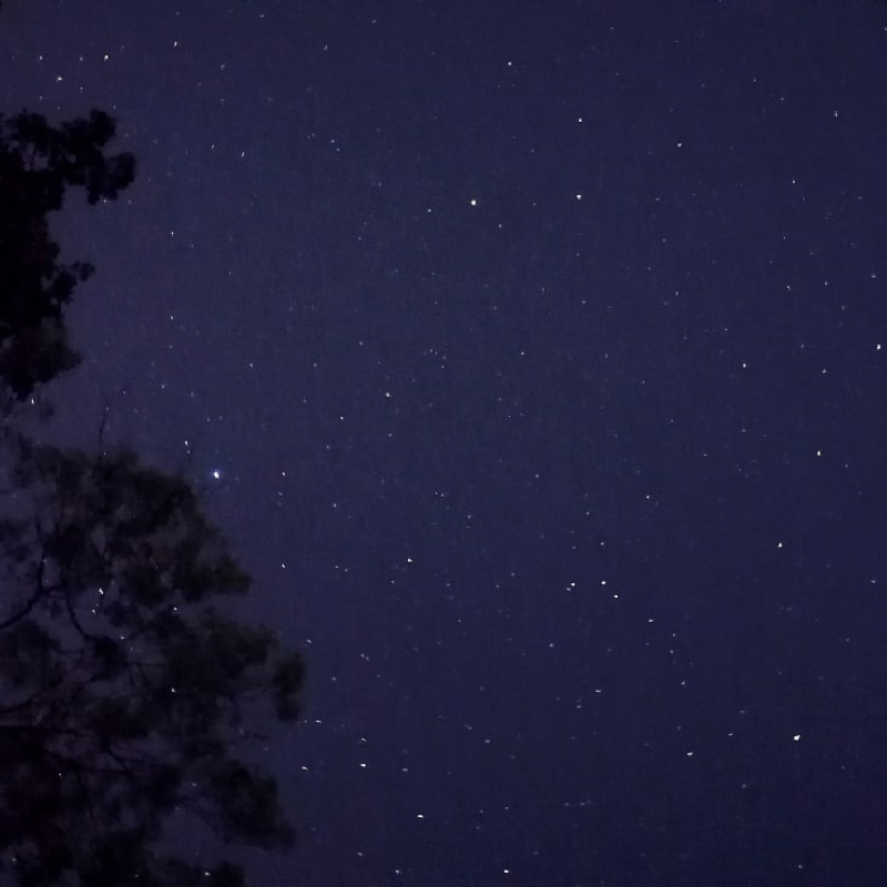Меж звёзд и галактик