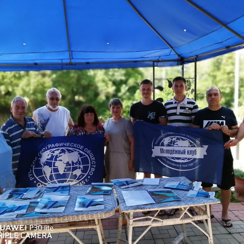 Апшеронск Апшеронск