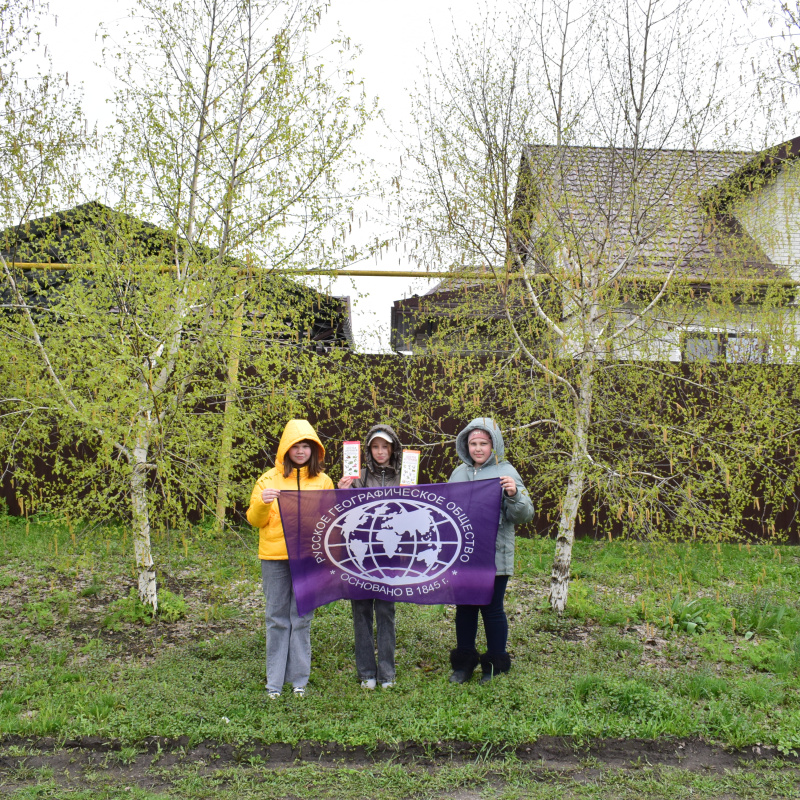 Первый весенний "Единый фенологический день-2023"