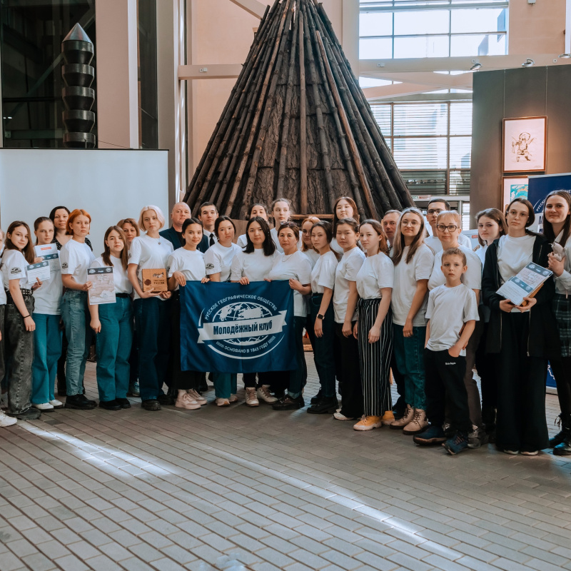 Чемпионат Чемпионат