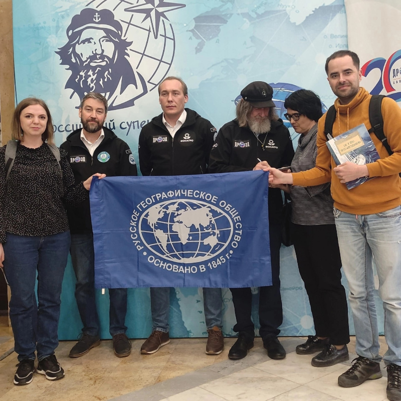 Во время встречи с Фёдором Конюховым Во время встречи с Фёдором Конюховым