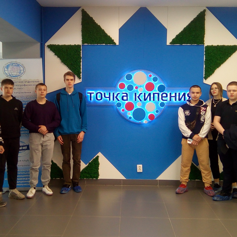 В ходе обзорной экскурсии по Стромов-центру