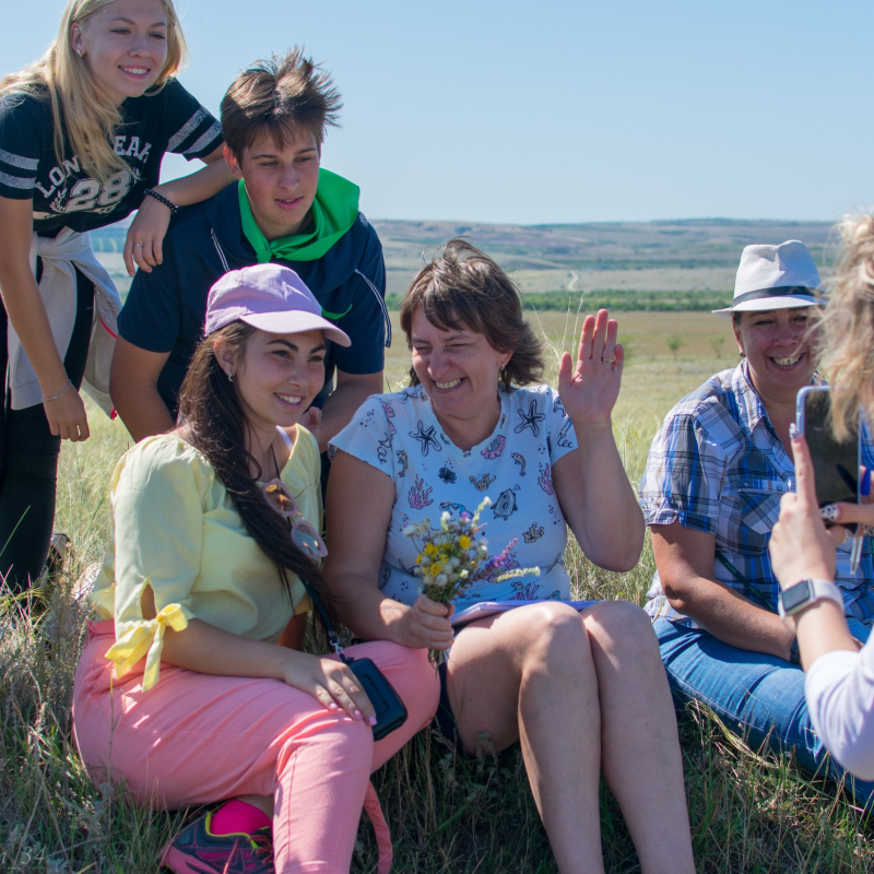 Новое поколение