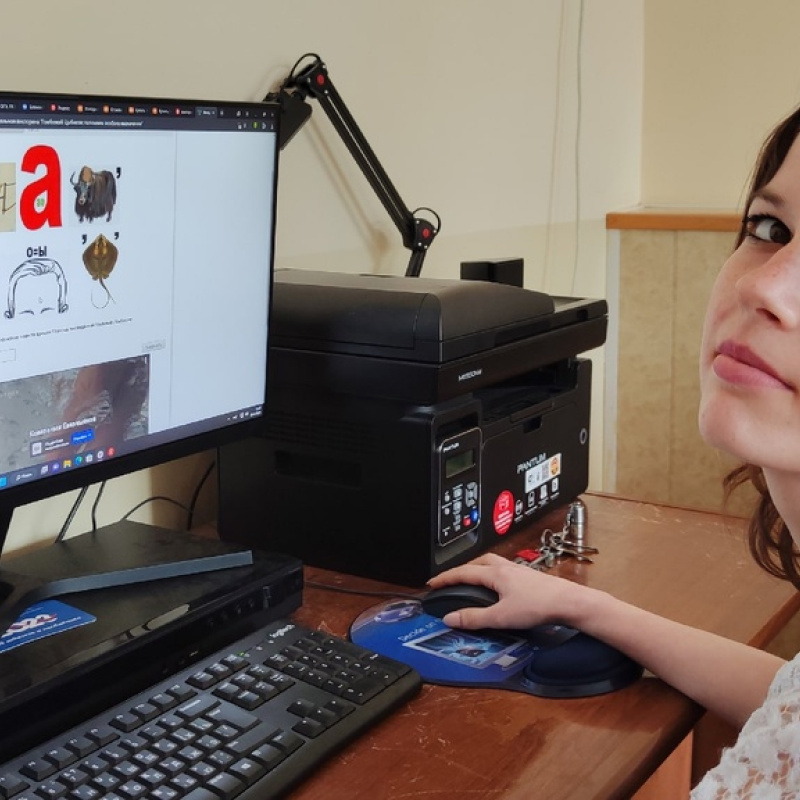 Викторина "Г. Цыбиков: паломник особого назначения"