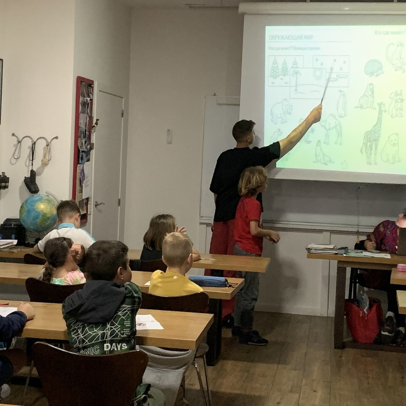 Молодёжный клуб РГО "Эврика"