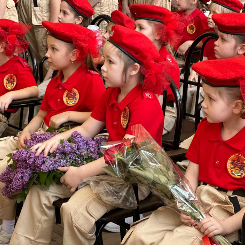 Молодежный клуб РГО Ростовской области