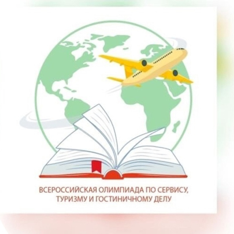 Молодежный клуб РГО "ОРТ Мишпахтейну"